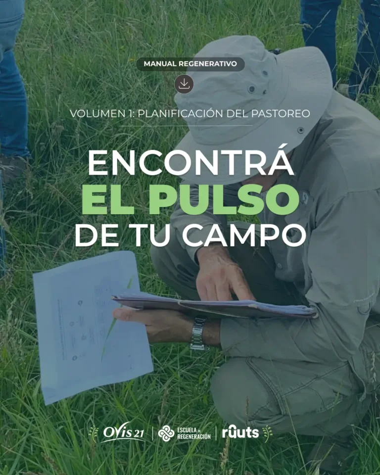 Ebook Encontrá el pulso de tu campo